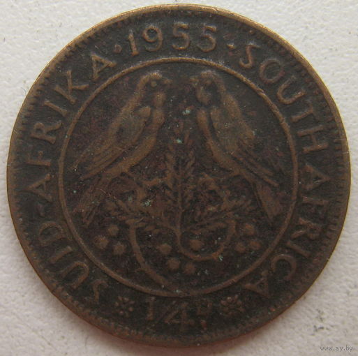 ЮАР 1/4 пенни 1955 г. Цена за 1 шт.