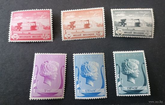 Серия 1940 г. *