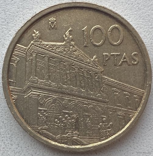 Испания 100 песет 1996 г. Национальная библиотека
