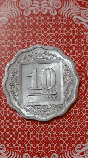 Пакистан 10 пайс 1982