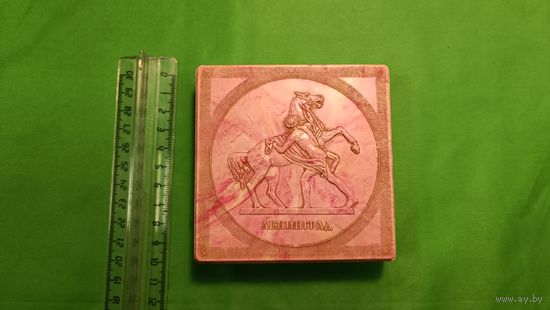 Шахматы дорожные Ленинград  (размер 10х10 см), СССР .