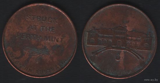 Struck At the Perth Mint -- Western Australia (26,85мм) (f0