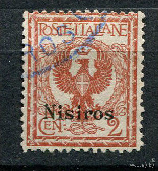 Эгейские острова - 1912 - Нисирос - Надпечатка Nisiros на марках Италии - Герб 2c - [Mi.3VII] - 1 марка. Гашеная.  (Лот 101AE)