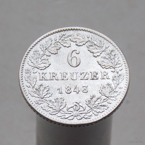 Германия Баден 6 крейцеров 1843