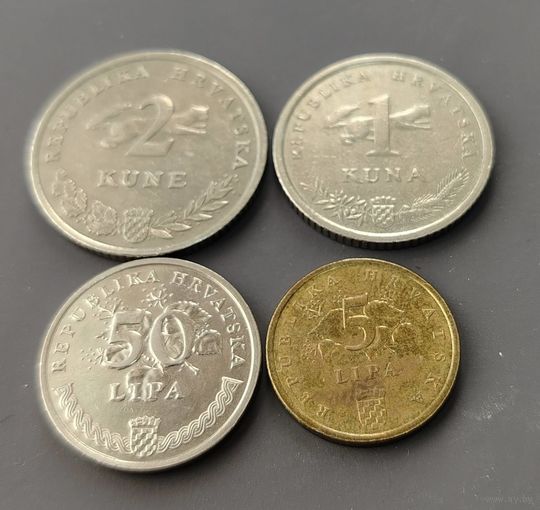 Хорватия. 4 монеты одним лотом