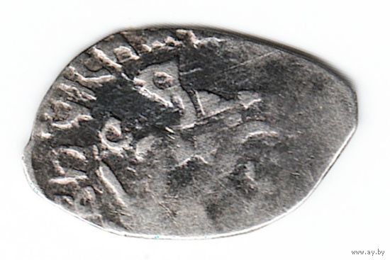 Деньга ~1462-1505 Иван III Васильевич (Великий) Аристотель чекан в Москве _состояние VF