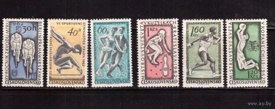 Чехословакия-1962(Мих.1315-1320) ** , Спорт, Футбол, ЧМ-1962