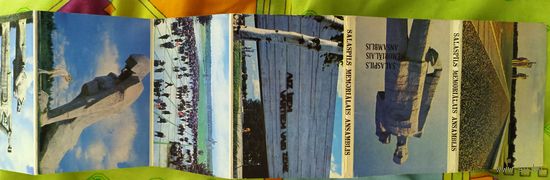 Саласпилс.Мемориальный ансамбль.