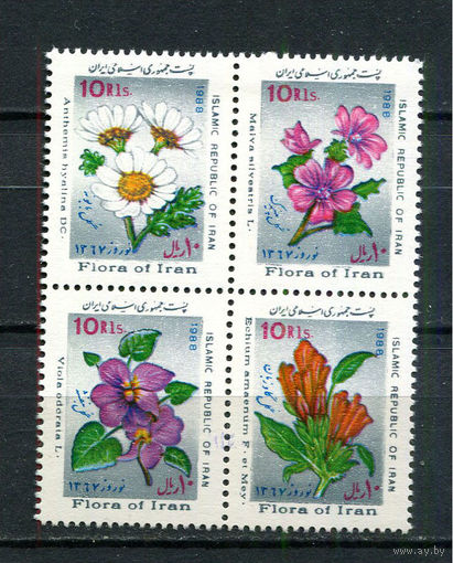 Иран - 1988 - Цветы. Иранский новый год. Первый день весны - сцепка - [Mi. 2265-2268] - полная серия - 4 марки. MNH.  (Лот 91GR)-T41P35