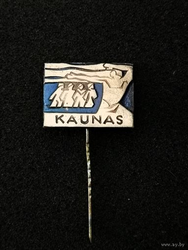 Каунас. Kaunas.