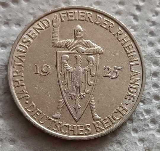 5 марок 1925