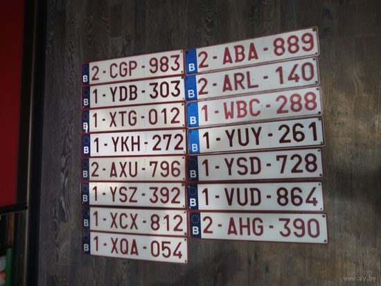 Автомобильные номера для коллекции Бельгия