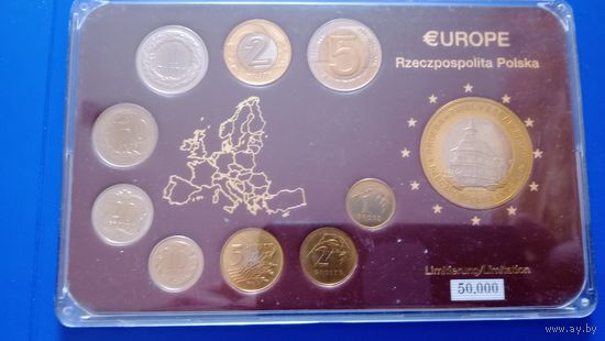 Польша набор монет 1992-2004 9 монет плюс 1 евро проба