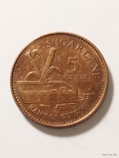 Гайана 5 долларов 2015
