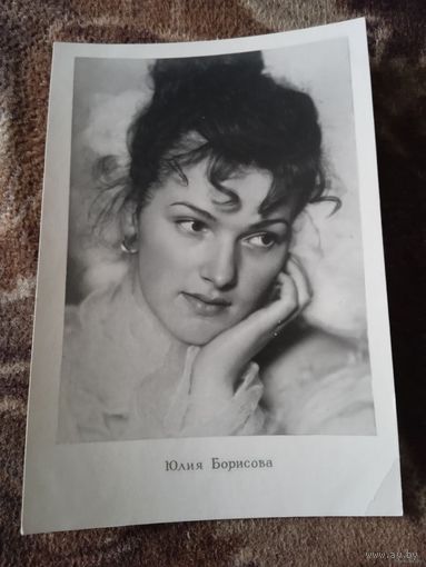 АКТРИСА. Юлия Борисова