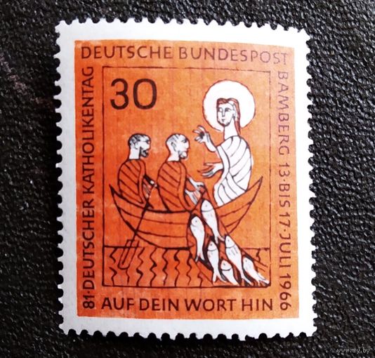 Марка Германия 1966 год Католический день
