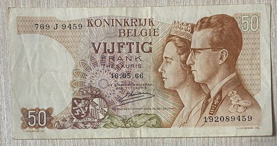Банкнота Бельгия 50 франков 1966 год - Король Бодуэн I и королева Фабиола. Здание парламента