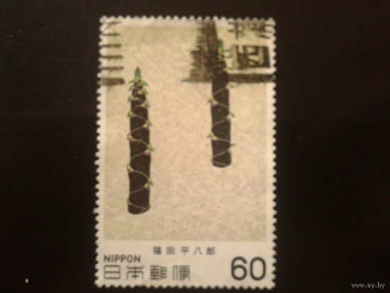 Япония 1981 совр. искусство
