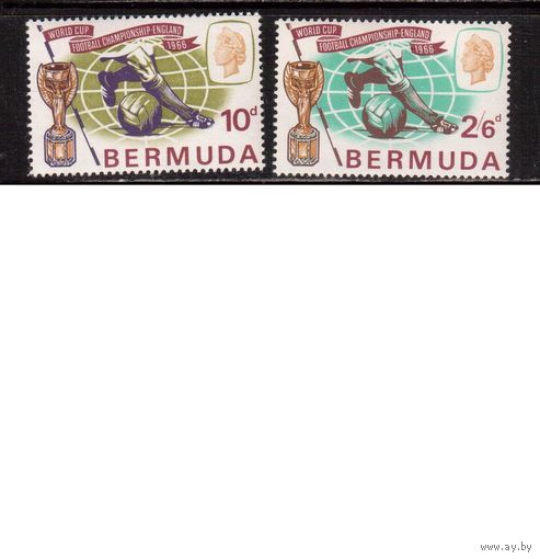 Бермуды-1966(Мих.194-195)  ** , Спорт, ЧМ-1966 по футболу, Английские колонии,