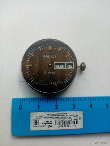 МЕХАНИЗМ ЧАСОВ ПОЛЕТ СССР