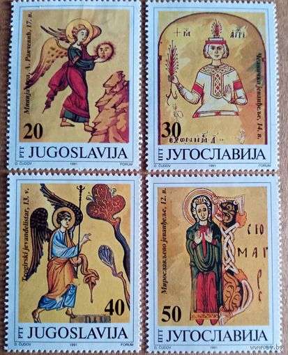 Иллюстрации к старинным манускрипта.