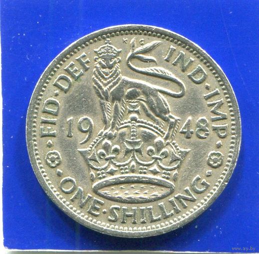 Великобритания 1 шиллинг 1948 , Английский