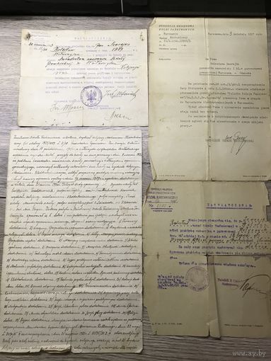 Вильно.техническая школа.цена за все.