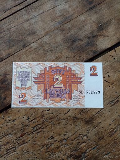 Латвия 2 рубля 1992 год. / SL/
