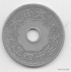 ВЕЛИКАЯ ЯПОНСКАЯ ИМПЕРИЯ 10 СЕНОВ 1925. Ёсихито (Тайсё)