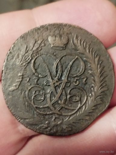 2 копейки 1757 г. Перечекан. Шикарная!