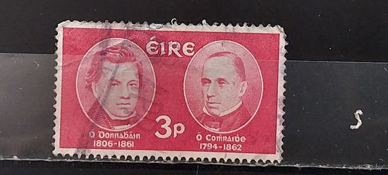 РАСПРОДАЖА ИРЛАНДИЯ 1961г. Гаш.
