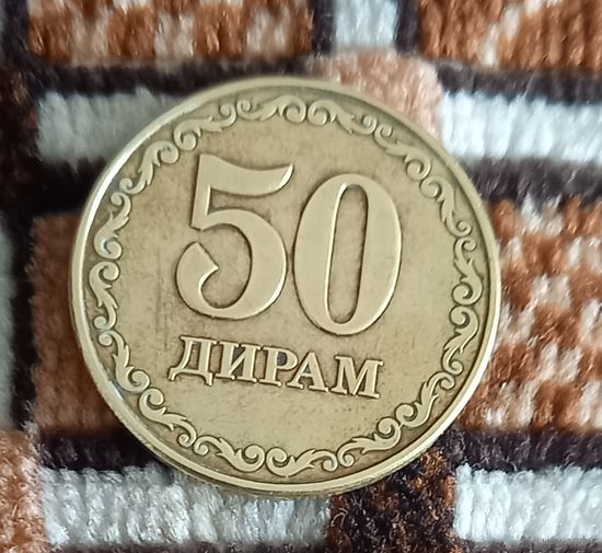 Таджикистан 50 дирамов 2022
