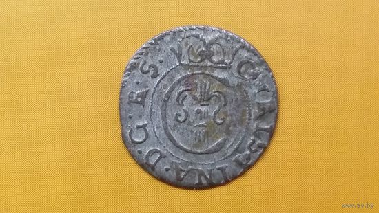 Солид 1652 Кристина