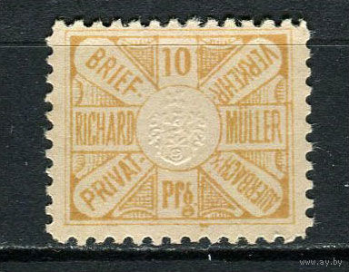 Германия - Ауэрбах - Местные марки - 1887 - Герб 10Pf - [Mi.56aA] - 1 марка. Чистая без клея.  (Лот 86CX)