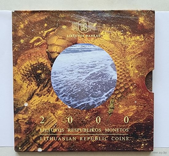 Литва. Годовой набор 2000