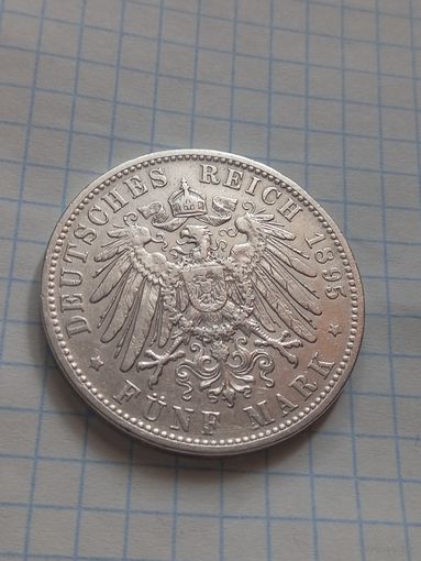 5 марок 1895 года. Бавария.