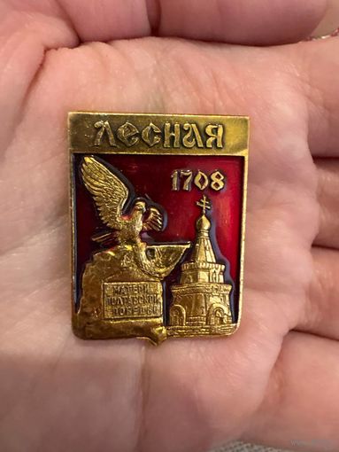 Лесная матери Полтавской победы 1708