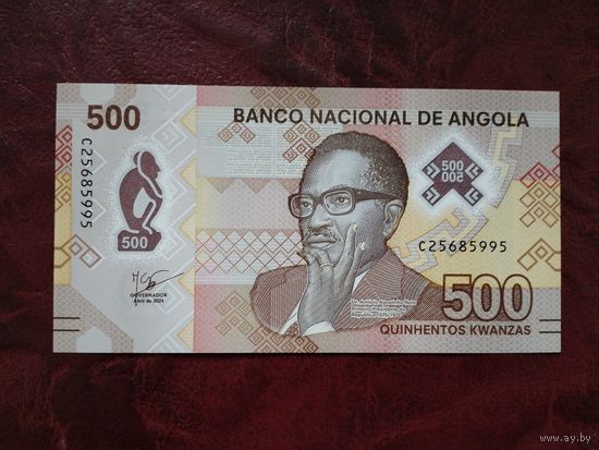 500 кванза Ангола 2024 г.