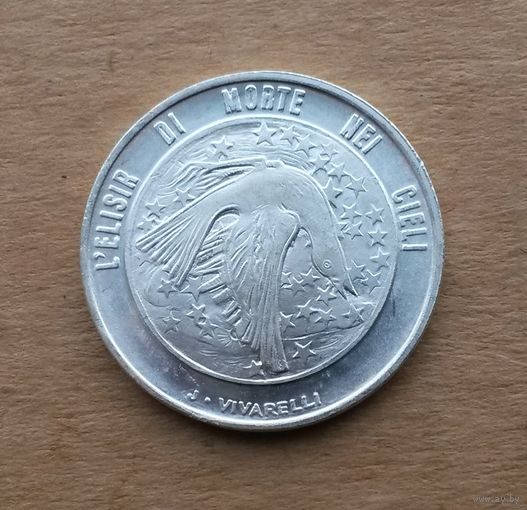 Сан-Марино, 500 лир 1977 г., экология, серебро 0.835, UNC
