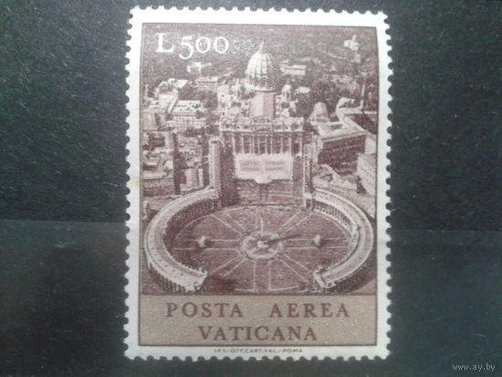 Ватикан, 1967. Авиапочта**. Площадь Св. Петра с обелисками и колоннадами