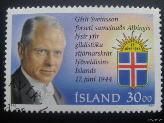 Исландия 1994 политик
