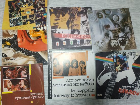 Пластинки виниловые