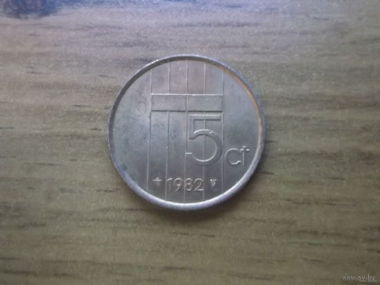 Нидерланды 5 центов 1982