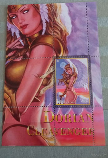 Серия блоков ДЕВУШКИ ИСКУССТВО КАРТИНЫ MNH