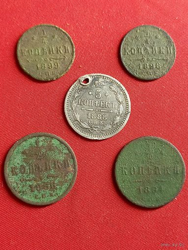 5 копеек 1888 г. (серебро), 1/4 копейки 1898, 1899 г.г., 1/2 копейки 1886, 1894 г.г. С рубля, без м.ц. См. др. мои лоты.