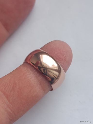 Колечко из 90-х