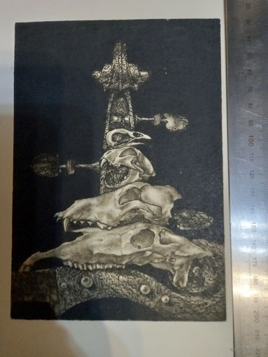 Гравюра Черепа (2)