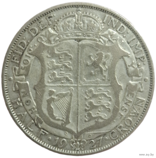 Полукрона 1927 серебро