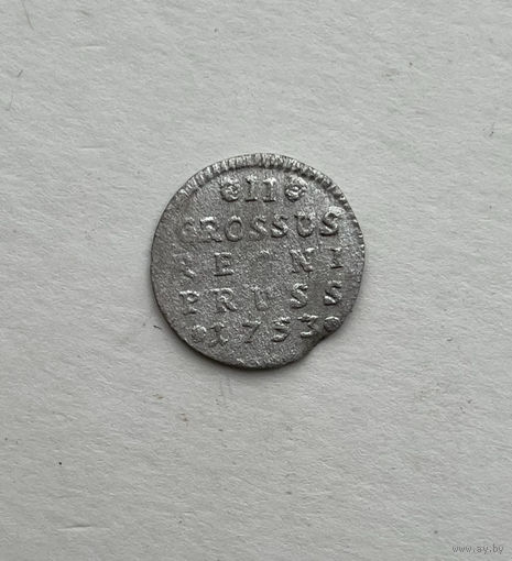 2 гроша 1753