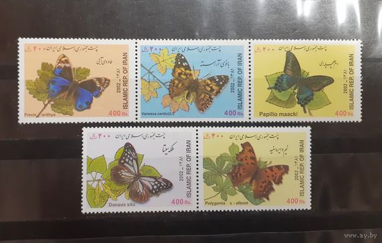 Иран. 2002 год. Фауна. Бабочки (165)